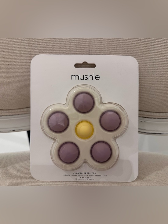 Mushie Other - NWT Mushie Flower Press Baby Toy Soft Lilac/Daffodil/Ivory